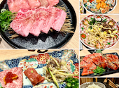 肉屋のぶすけ紙屋町店: きよちゃんさんの2026年05月09日の1枚目の投稿写真
