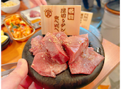 焼肉ホルモン大衆酒場 真 肉焼屋 十三店: けいぞーさんの2025年01月05日の3枚目の投稿写真