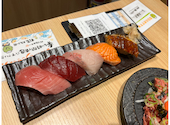 鮨 酒 肴 杉玉 神戸元町: のぶさんの2026年04月27日の1枚目の投稿写真