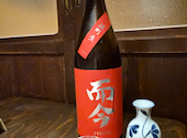 飲み喰い処 しこたま: アベちゃんさんの2026年05月02日の1枚目の投稿写真