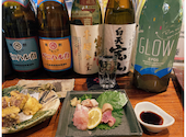 SATSUMA ノギノエ: かなこさんの2026年09月09日の1枚目の投稿写真