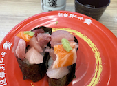 かっぱ寿司 八戸沼館店: yosakさんの2026年06月29日の1枚目の投稿写真