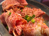 たまには焼肉 陸: あーちゃみさんの2026年08月05日の1枚目の投稿写真