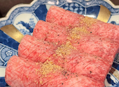京焼肉 京之介: あーちゃみさんの2026年09月01日の1枚目の投稿写真