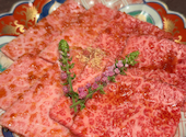 京焼肉 京之介: あーちゃみさんの2026年09月01日の3枚目の投稿写真