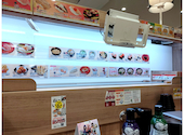 かっぱ寿司 そよら成田ニュータウン店: guvavaさんの2026年04月02日の2枚目の投稿写真