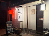 鳥舎 あかさき: みみちゃんさんの2026年09月14日の2枚目の投稿写真
