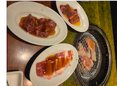 牛角 町田店: さささんの2026年05月12日の1枚目の投稿写真