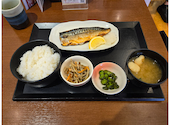 さかな酒場 魚星 小田急町田南口店: さささんの2026年03月05日の1枚目の投稿写真