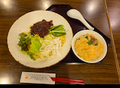 大連餃子基地 DALIAN ダリアン 町田店: さささんの2026年08月25日の1枚目の投稿写真