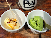 牛角 町田鶴川店: さささんの2026年05月06日の1枚目の投稿写真