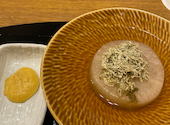 京料理おばんざい 久: みこちゃんさんの2022年12月24日の1枚目の投稿写真