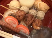 居酒屋 花組: マスターさんの2026年07月13日の1枚目の投稿写真