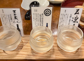 居酒屋 花組: マスターさんの2026年07月13日の3枚目の投稿写真