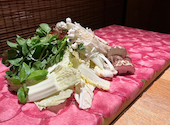 水炊き　吟醸もつ鍋　由乃（ゆの）錦本店: みおさんの2025年03月の1枚目の投稿写真