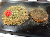 うるおいてい 本店: ウルさんの2026年06月06日の1枚目の投稿写真