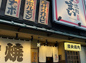 飛騨牛焼肉 牛ざんまい 御器所店: さぁさんの2026年05月03日の1枚目の投稿写真