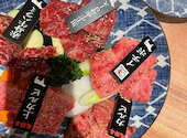 飛騨牛焼肉 牛ざんまい 御器所店: さぁさんの2026年05月03日の3枚目の投稿写真