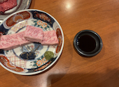 徳島 阿波牛焼肉 坊家: ソータさんの2026年08月10日の1枚目の投稿写真