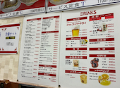 雲井亭 本店: まろんさんの2026年08月31日の3枚目の投稿写真