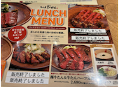 居酒屋 錦町たん屋びぜん 岡山駅前店: まろんさんの2025年06月24日の2枚目の投稿写真