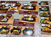 龍馬 軍鶏農場 イオンモール岡山店: まろんさんの2026年06月12日の3枚目の投稿写真