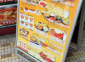 インド料理&バー Sundar Mahal ARATI 岡山東口店: まろんさんの2026年09月15日の3枚目の投稿写真