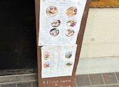cafe le nid～カフェルニ～: まろんさんの2026年09月19日の3枚目の投稿写真