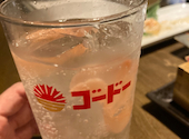 はねもん屋 本店: ちゃんまりさんの2026年08月24日の2枚目の投稿写真