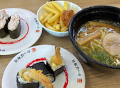 かっぱ寿司 泉バイパス店: リリさんの2026年08月27日の2枚目の投稿写真