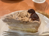 EggEggキッチン イオンレイクタウン店: ようへいさんの2026年09月17日の2枚目の投稿写真