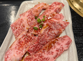 【和牛・ホルモンが食べれる店】 焼肉　名門　府中店: ようへいさんの2026年09月05日の1枚目の投稿写真