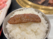 【和牛・ホルモンが食べれる店】 焼肉　名門　府中店: ようへいさんの2026年09月05日の2枚目の投稿写真