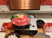 神戸牛ダイア グランスタ八重洲店: ようへいさんの2026年09月07日の2枚目の投稿写真