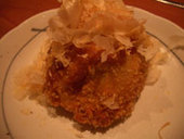 川の音 千葉本店: 青じそつくねさんの2008年02月07日の2枚目の投稿写真