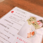 ふくふく パンチャンの家: よっぴさんの2017年05月04日の2枚目の投稿写真