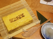 高田屋 姫路みゆき通り店: まなさんの2023年04月18日の3枚目の投稿写真