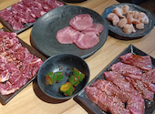 炭火焼肉 牛鼎: チョコさんの2024年01月06日の1枚目の投稿写真