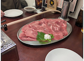焼肉 ホルモン おぎゅう: しゅうさんの2024年12月31日の1枚目の投稿写真