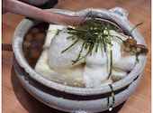 百草園食堂 代: さくさんの2026年04月29日の1枚目の投稿写真