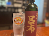 串ト酒 ランデブー: まこさんの2026年09月04日の2枚目の投稿写真