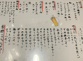 横浜イカセンター: ようさんの2026年06月12日の1枚目の投稿写真