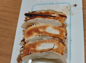 あご出汁餃子ゆでタン さんじ 今泉店: ようさんの2026年04月25日の1枚目の投稿写真