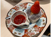 鶏に恋して 大曽根店: きむらさんの2026年05月06日の1枚目の投稿写真