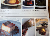 スズカフェ SUZU CAFE 渋谷神南: はにわあさんの2026年07月21日の3枚目の投稿写真