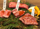 犇屋 豊中店: ふぁみさんの2021年01月18日の1枚目の投稿写真