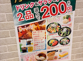 焼肉 ウエスト 二日市店: めんたいさんの2026年08月29日の1枚目の投稿写真