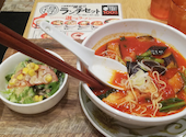 太陽のトマト麺withチーズ 三宮駅前店 三宮 ラーメン ネット予約可 ホットペッパーグルメ