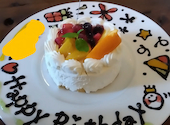 ハイチーズ Hi Cheese! 八王子駅店: クッキーさんの2025年06月09日の1枚目の投稿写真