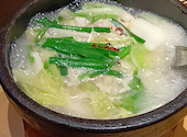 みなとみらい de 焼肉 DOURAKU ドウラク: oxさんの2026年08月02日の1枚目の投稿写真
